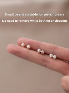 999 Pure Silver Natural Freshwater Pearl Earrings Womens Non-blocking Ear Hole Small Earrings High-End Ear Bone Pins
