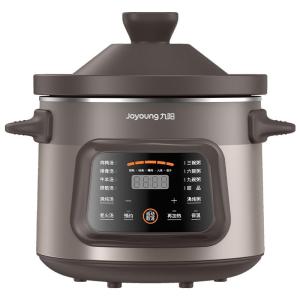 Joyoung Electric Ceramic Soup Pot Large Capacity Home Use Purple Clay Soup Maker Automatic Multi-Function Rice Porridge Cooker