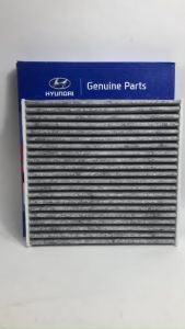 Xe Kia Carnival 2022 - Nay Lọc Gió Điều Hòa Lọc Máy Lạnh (Giàn Sau) (Mã: 97133R0500)