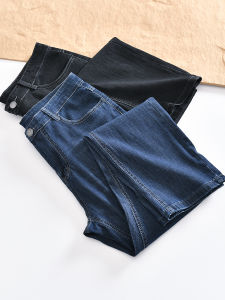 Heavy Duty Washed Vintage Mens Spring Fashion Versatile Straight Leg Elastic Casual Jeans Long Pants Cotton Polyester Blend
