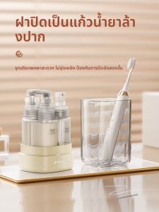 ชุดเครื่องสำอางพกพาสำหรับเดินทาง 5-in-1 แชมพู เจลอาบน้ำ ขวดล้างหน้า ชุดอุปกรณ์สุขอนามัยส่วนบุคคลที่สะดวกสบายสำหรับการท่องเที่ยว