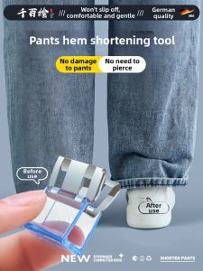 Qianbaihui | Pant Leg Adjuster Invisible No Drilling Harmless