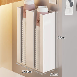 MENGBINFEN | Magnetic Cup Dispenser Storage Rack