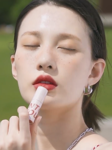 INTO YOU Airy Lip Mud 空气亚光唇泥