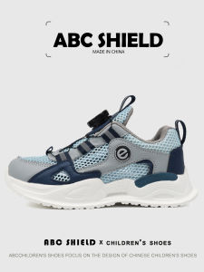 ABC SHIELD | Giày Thể Thao Hơi Thở Màng Lưới Nhẹ Mùa Hè