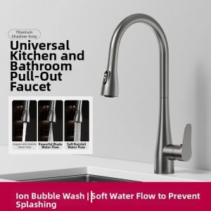 304 Stainless Steel Pull Out Rotatable Multi Setting Mixed Water Faucet