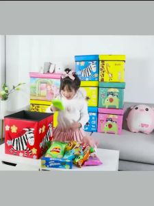 Kotak Penyimpanan Serbaguna / Kotak Mainan Anak /Animal Storage Box / Kursi Organizer