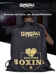 GINGPAI | Dual-Shoulder Boxing Glove Bag for Fitness Training