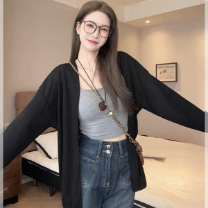 UV Protection Summer Thin Long Knit Cardigan