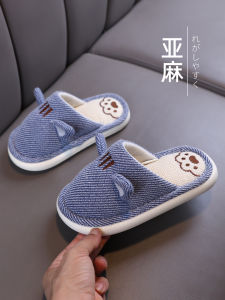 Dép Trẻ Em Bằng Vải Cotton Mùa Đông Ấm Áp Dễ Thương Hoạt Hình Trong Nhà Cho Bé Trai Và Bé Gái Dép Trẻ Em Mùa Đông