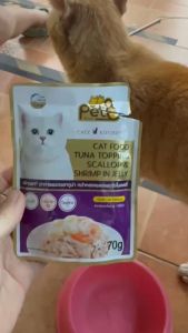 อาหารแมว Pet8 ปลาเนื้อขาว รสทูน่า หน้าปลาโอ 70g ยกโหล เสริมอินูลิน วิตามินอี และ ทอรีน