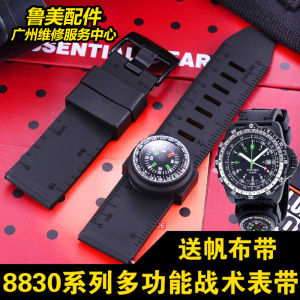 For Luminox Luminox Watch Band 8831 8830 Watch Band 24mm Silicone Compass Tactical Watch Band Watch Band