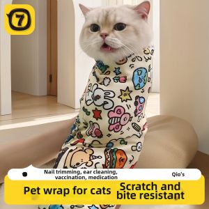 7o | Scratch Proof Bite Resistant Cat Bag