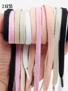 Sugiyama เชือกรองเท้าลําลองสีขาวแบนสําหรับผู้ชายและผู้หญิง เหมาะสําหรับกีฬาวัสดุผ้าใบระบายอากาศได้สบายในสีชมพูสีดําและสีเบจ