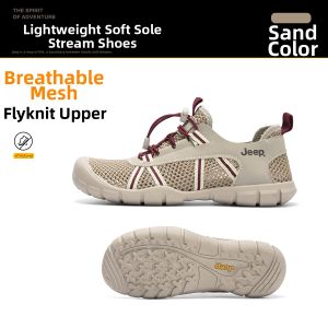 Jeep | Breathable Lazy Slip-On Casual Shoes for Hiking and Mountaineering