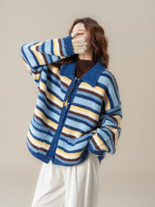 SHANGWEILUO | Áo Cardigan Len Sọc Xanh Cho Mùa Thu Đi Làm