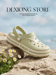 DALA BEAR | Slip-Resistant Deodorant Beach Sandals