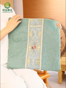养生电加热艾绒坐垫 Electric Heating Herbal Wormwood Moxibustion Cushion 草本疏通经络坐垫 舒筋活络 活血化瘀 美容养颜