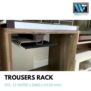 อุปกรณ์ราวแขวนกางเกง Trousers Rack รุ่น Softclose (DYL-11)