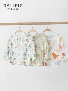 Bali Pig Sun Protection Clothing Clothes for Babies Summer Long-Sleeve Boys Tops Summer Girls Cardigan Baby Thin Coat