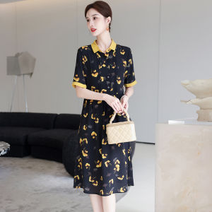 Elegant Silk  Womens Dress Waist-Cinching Open Cardigan Style Summer Fashion  Print H-Shape Mid-Length Skirt