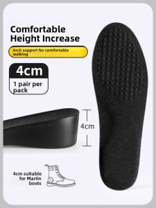 ZUYINBULUO | Height Increasing Invisible Insoles
