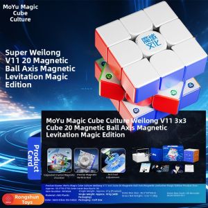 MOYU | Magnetic Balls Competition Speed Cube