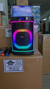 SKG ลำโพง พกพา มีแบตในตัว 8 นิ้ว 40W RMS. ไมค์ลอย 2ตัว ไฟวิบวับ (ปิด-เปิดได้) รุ่น KG-067 สีดำ