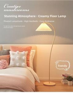 ZHUOLESHI | Vintage French Retro Style Creamy Atmosphere Floor Lamp