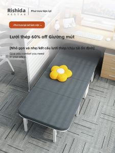 RESTAR | Giường Ngủ Trưa Gấp Đựng Cho Người Lớn