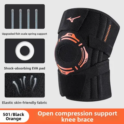 Mizuno | Professional Joint Knee Protection Sports Knee Brace