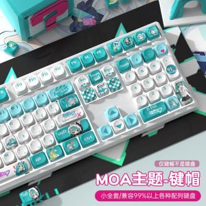 คีย์บอร์ด PBT Heat Sublimation Keycaps Moa Personality Creative Cute Full Set for เด็กผู้หญิงs Height Keycap Computer Hardware