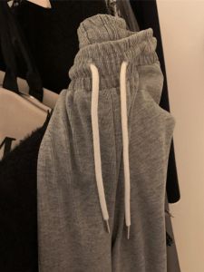 QIAONIAOGE | Grey Sports Pants Womens Spring Autumn Casual Wide Leg Pants Long Draping Walking Pants Soft Comfortable High Waist Trousers