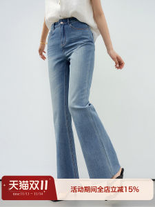 Tense Purple Loose Leg Hem Jean High Stretch Women Slim Fit Cotton Polyester Lyocell Elastic Jeans Casual High Waist Zipper Closure Ladies Capri Pants Tassal Khaki