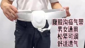 Adult Men Hernia Belt Removable Compression Pad Hernia Support Brace Pain Relief for Inguinal Sports