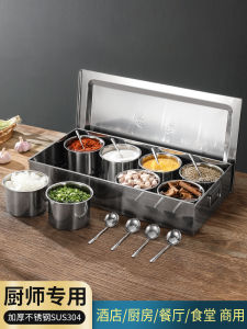 Bộ Hộp Đựng Gia Vị Bằng Thép Không Gỉ 304 Siêu Lớn Cho Nhà Bếp Hộp Đựng Gia Vị Dùng Cho Nhà Hàng Hộp Đựng Gia Vị Tự Phục Vụ Có Nắp
