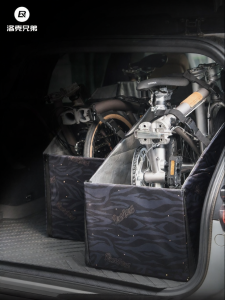 RockBros | Universal Foldable Bike Storage Box