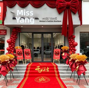 MAIDALING | Thick and Durable Red Felt Carpet for Celebration