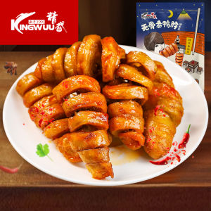 Spicy Boneless Duck Neck Tofu Dry Goods Snack Instant Sea Weed Nuts And Seeds Snack from Hubei Wuhan City Mainland China