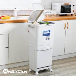 45L Plastic Sorting Odors Control Garbage Separation & Recycling Bin Household/Kitchen
