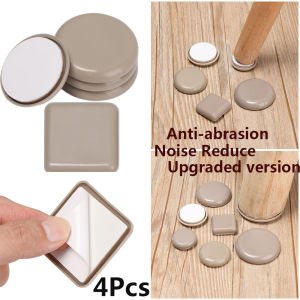 UUMIR 4pcs Home Anti-abrasion Easy Move Table Sofa Self-Adhesive Chair Fittings Slip Mat Anti Noisy Floor Protector Furniture Leg Slider Pads