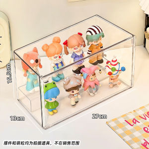 Acrylic Display Stand Storage Organizer Transparent Dustproof Figurine Showcase Bubble Pop Mart Decorative Item Long Cube Shape