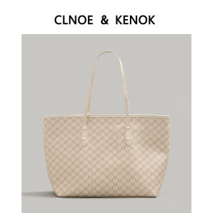 Luxurious Attractive Commuter Large Capacity Tote Bag