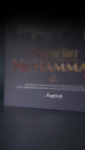 The Great Story of Muhammad Full Color - Sirah Nabawiyah - Pustaka Maghfirah