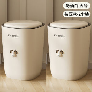 Thùng Rác Nhà Bếp Dung Tích Lớn Có Nắp Đậy Kiểu Dáng Đơn Giản Thiết Kế Hình Chữ Nhật Chất Liệu Nhựa PP PET Dùng Trong Gia Đình