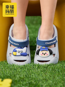 Cheerful Mario | Children Summer Clogs
