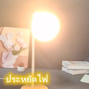 5 ชิ้น LED ยกแพ็ค สุดคุ้ม 13w หลอดไฟ LED ยกแพ็ค สุดคูม E27 รับประกัน 2 ปี