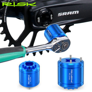 RISK 2 In 1 Bicycle DUB Crankset Cover Removal Tool For XTR M9100 Bottom Bracket Crank Screw Removal Tool 3/8”Ratchet Wrench Set