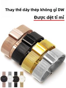 GANG JUE | Ultra-Thin Metal Milanese Mesh Watch Band Mens Womens Replacement Strap Jewelry Buckle Flat Interface Bright Finish