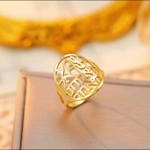 SKYRIM Titanium Stainless Steel Ring Hollow Golden Rune Ring for Men and Women Jewelry Rings for Friends
